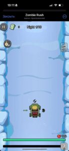 Zombie Rush 1