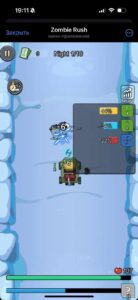 Zombie Rush 4