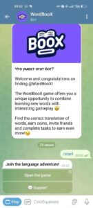 WordBooX 1