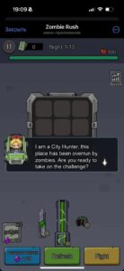 Zombie Rush 2
