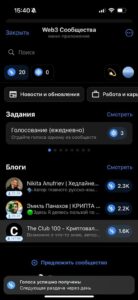 Web3 Communities 2