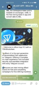 xBLAST APP — Mine XBL 2