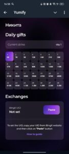 YesCoin 2