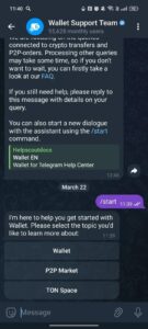 Wallet Support Team 2