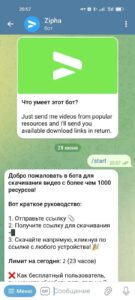 Zipha 2
