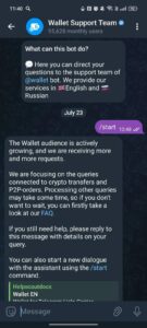 Wallet Support Team 1