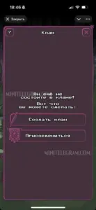 Tonmons Bot — Alpha 2