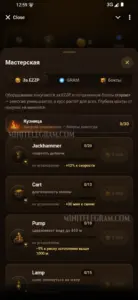 EASY COIN FARM 2