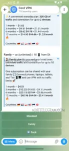 Cord VPN 2