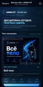 UDIRA FIT 1