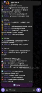 мангометр 1