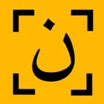 متن‌یار