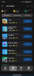 1win Token 5