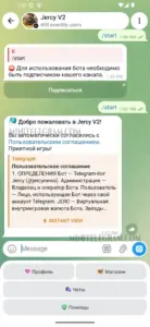 Jercy V2 1