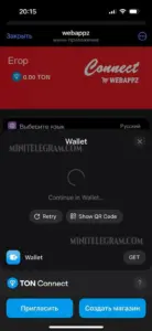 webappz connect 3