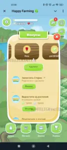 Happy Farming 1