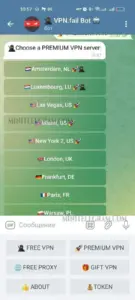 🥷 VPN.fail Bot 🤖 6