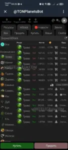 @TONPlanetsBot 2