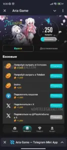 Aria Game 3