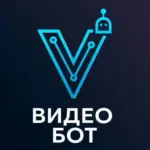 Veo 3.1 и Sora 2 | Реалистичные ИИ видео фото Nano Banana / GPT