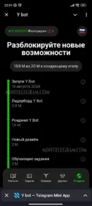 Y bot 5