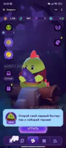 Sleepagotchi LITE 2