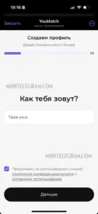 YouMatch 3