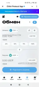 EVAA Protocol 4
