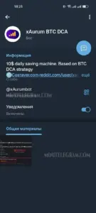 xAurum BTC DCA 4