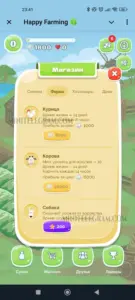 Happy Farming 4