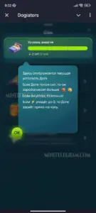 Dogiators 6