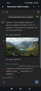 NeuraHub 1