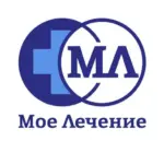 Мое лечение