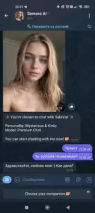 Semora AI 2