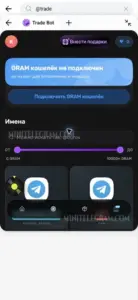 Trade Bot 3