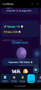 LuneXGame 1