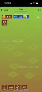 Zoo 1