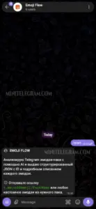 Emoji Flow 1