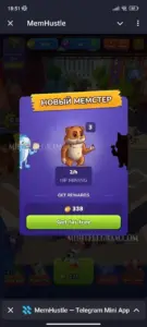 MemHustle 3