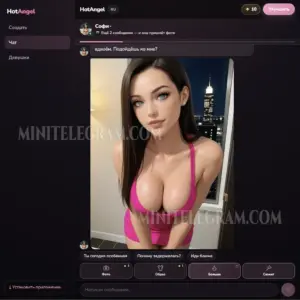 HotAngel 1