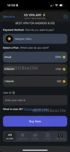 XS VPN APP ⚡️ 2