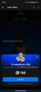 1win Token 2
