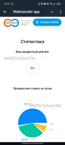 Webtransfer app 5