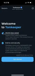 Tonkeeper 1