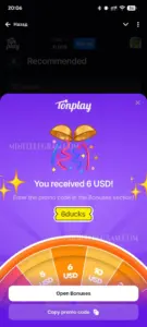 TonPlay 1