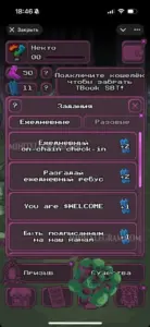 Tonmons Bot — Alpha 3