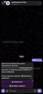 AutoPosting to Chats 1