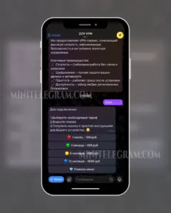 ZOV VPN 4