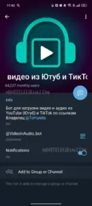 Save ⬇️ Скачать видео из Ютуб и ТикТок 4
