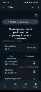 Y bot 4
